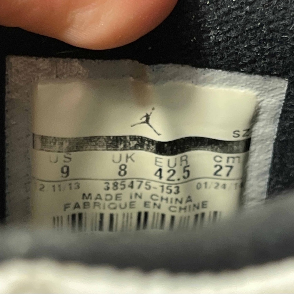 Jordan 2 Retro Dark Concord - Picture 7 of 10